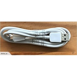 Imation External hard Disk USB Cable NEW